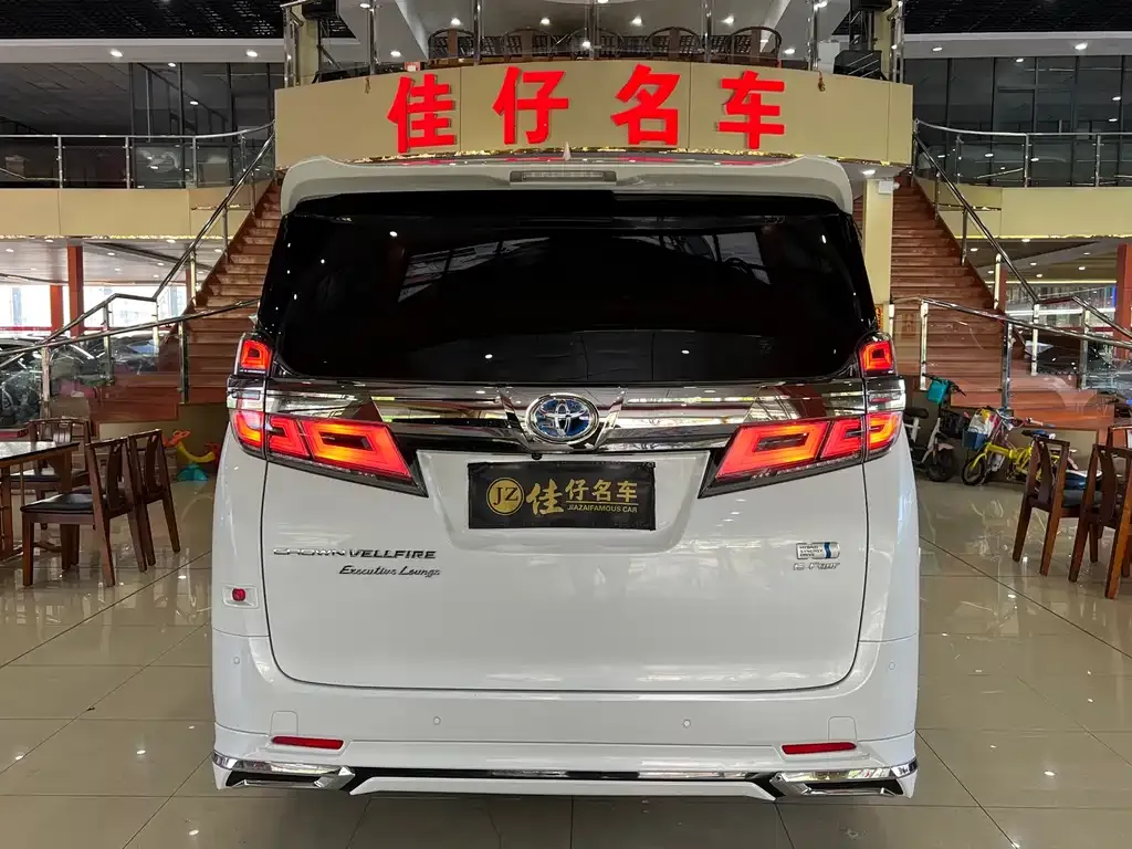 Toyota Vellfire 2021 из CN, фото 6