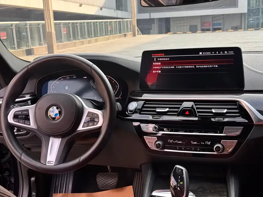 BMW 5 Series — фото 10