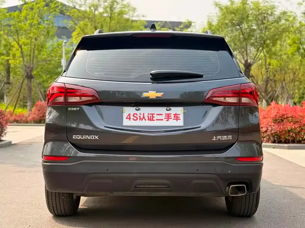 Chevrolet Equinox 2021 из CN, фото 6