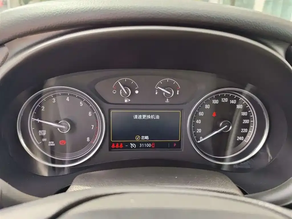 Buick LaCrosse 2021 из CN, фото 2