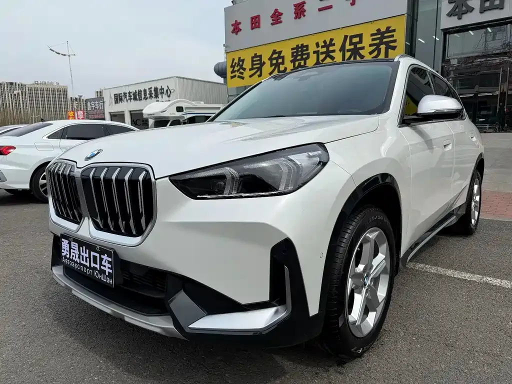 BMW X1 — фото 1
