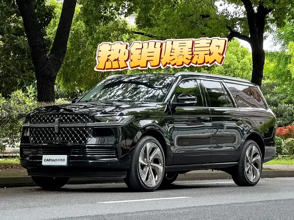 Lincoln Navigator 2025 из CN, фото 1