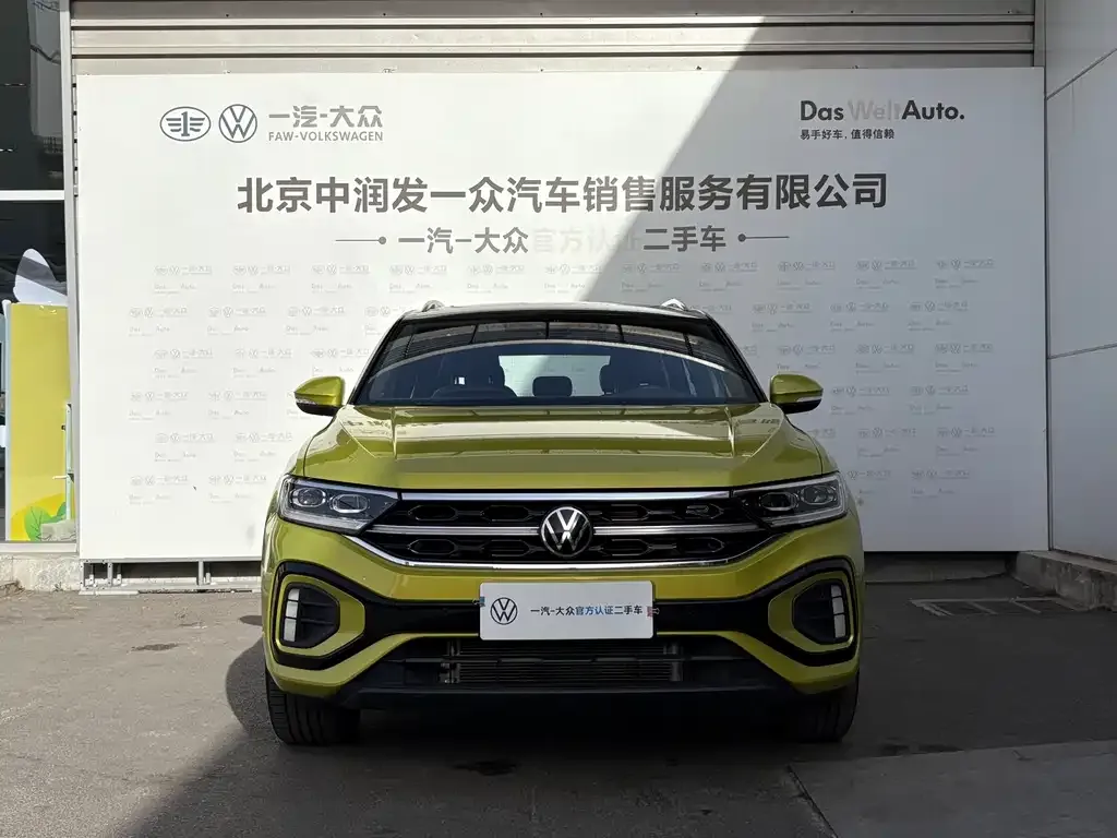 Volkswagen T-Roc — фото 8