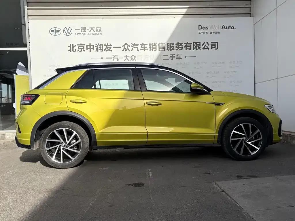 Volkswagen T-Roc — фото 3