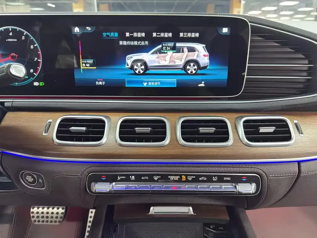 Mercedes-Benz GLS — фото 6