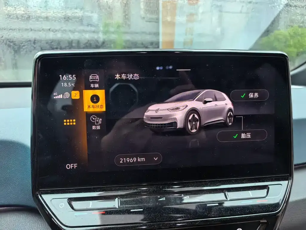 Volkswagen ID.3 2023 из CN, фото 4