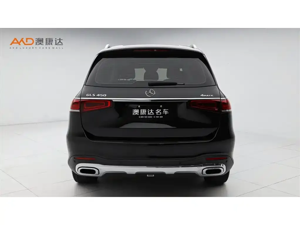 Mercedes-Benz GLS 2021 из CN, фото 5
