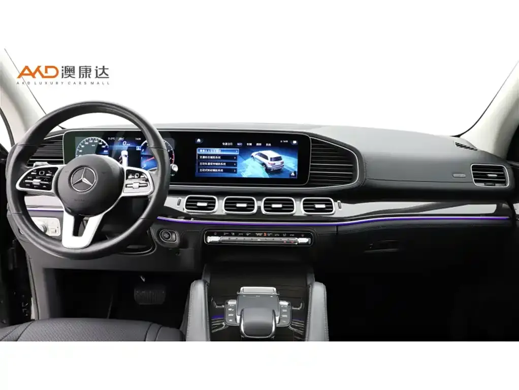 Mercedes-Benz GLS 2021 из CN, фото 2