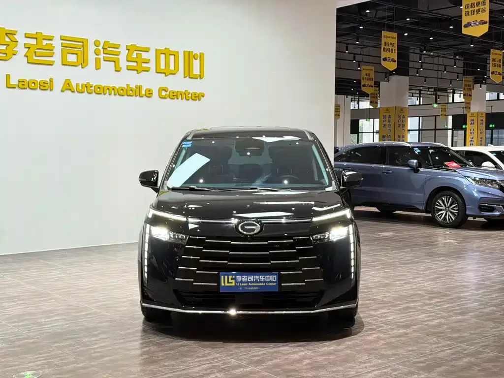 GAC Motor Trumpchi E8