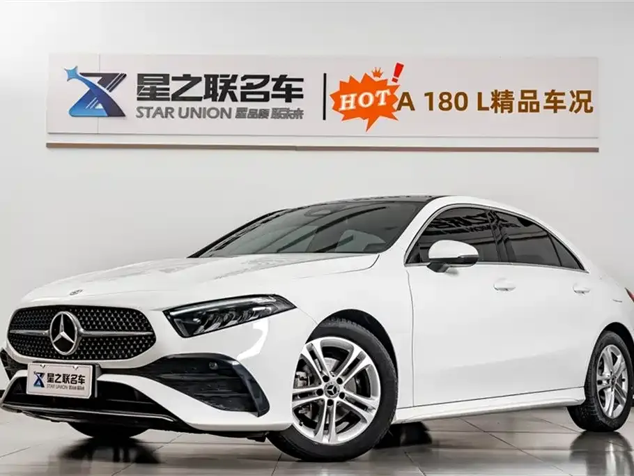 Mercedes-Benz A-Class — фото 1