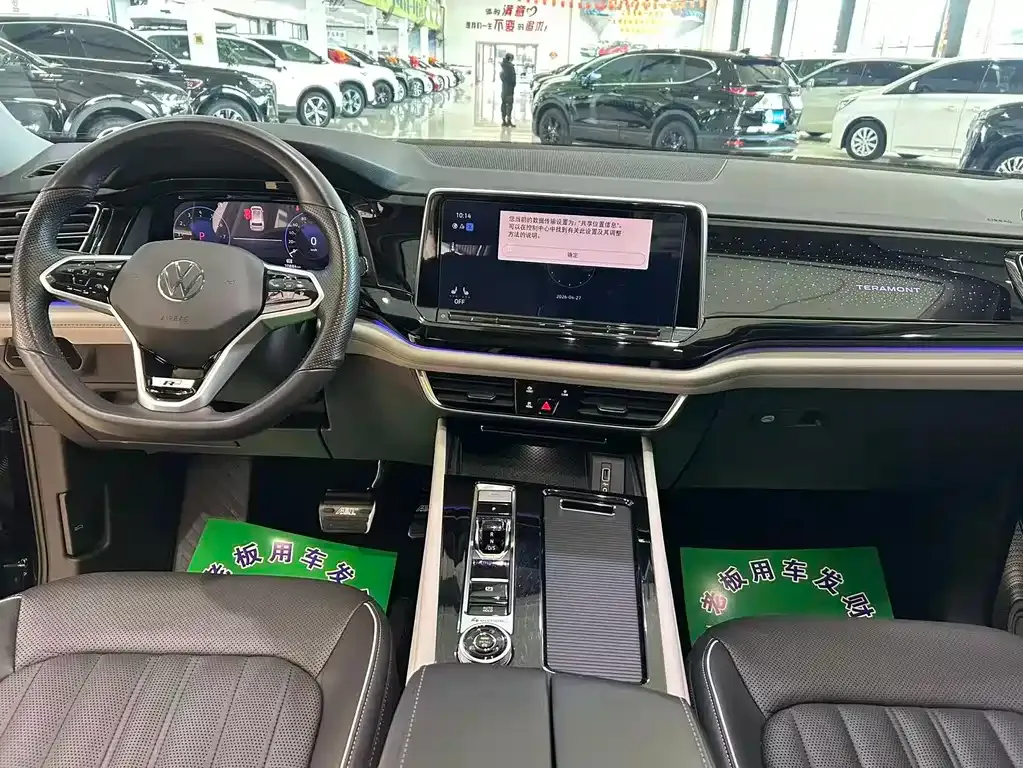 Volkswagen Teramont X 2022 из CN, фото 6