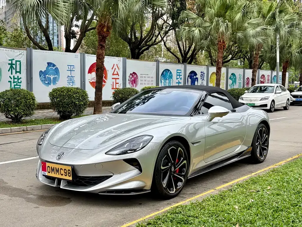 MG Cyberster 2024 из CN, фото 8