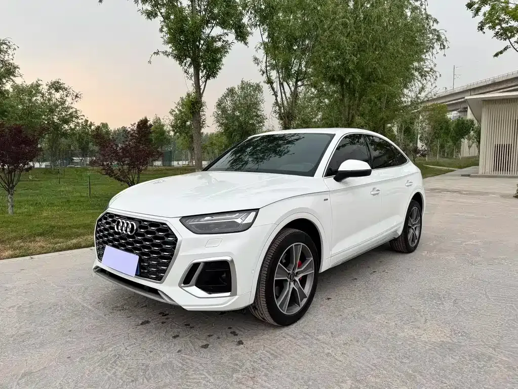 Audi Q5L Sportback