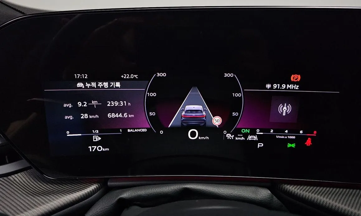 Audi Q5 2025 из KR, фото 7