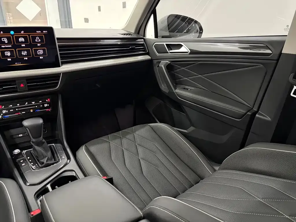 Volkswagen Tiguan L 2022 из CN, фото 4