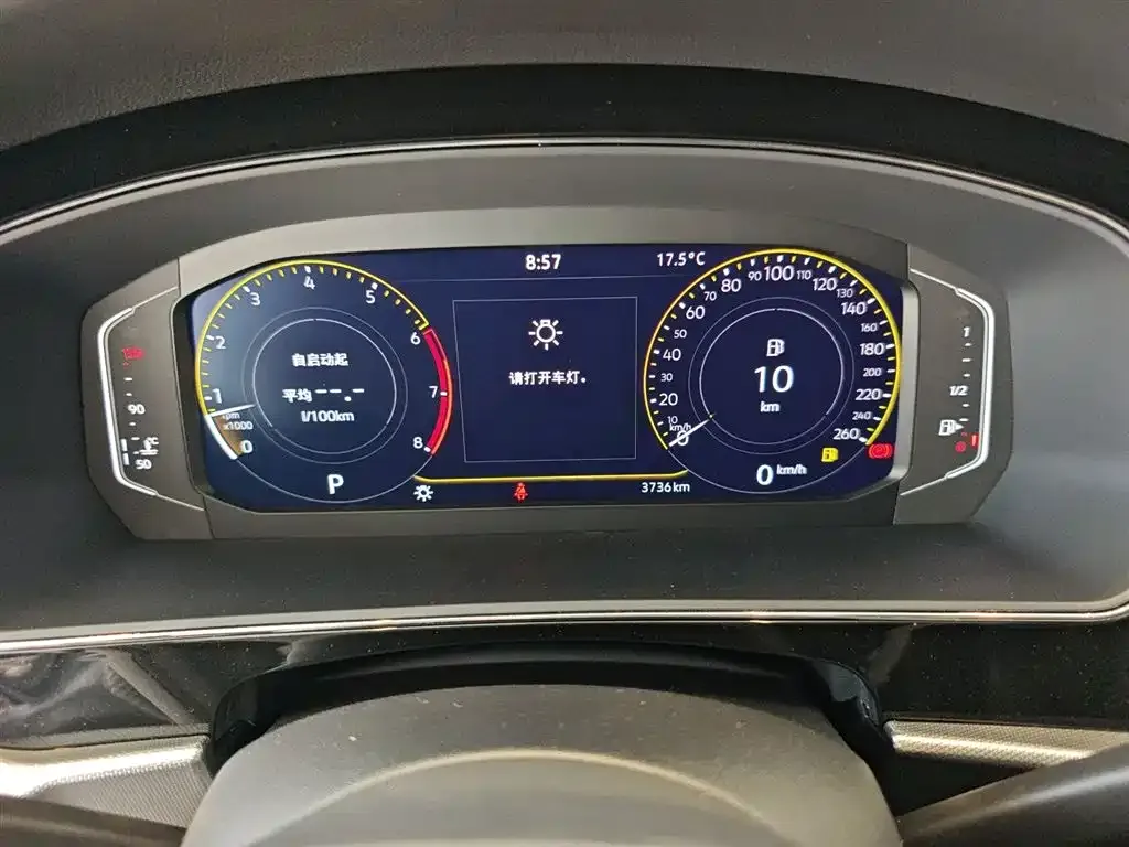 Volkswagen Passat 2025 из CN, фото 4