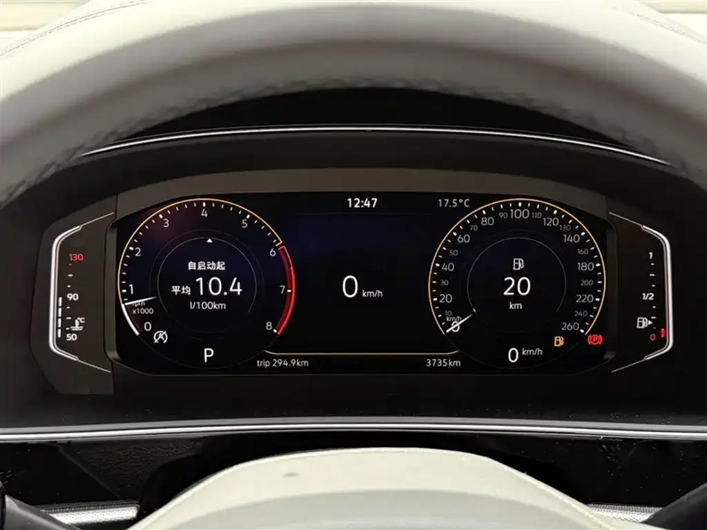 Volkswagen Passat 2025 из CN, фото 3
