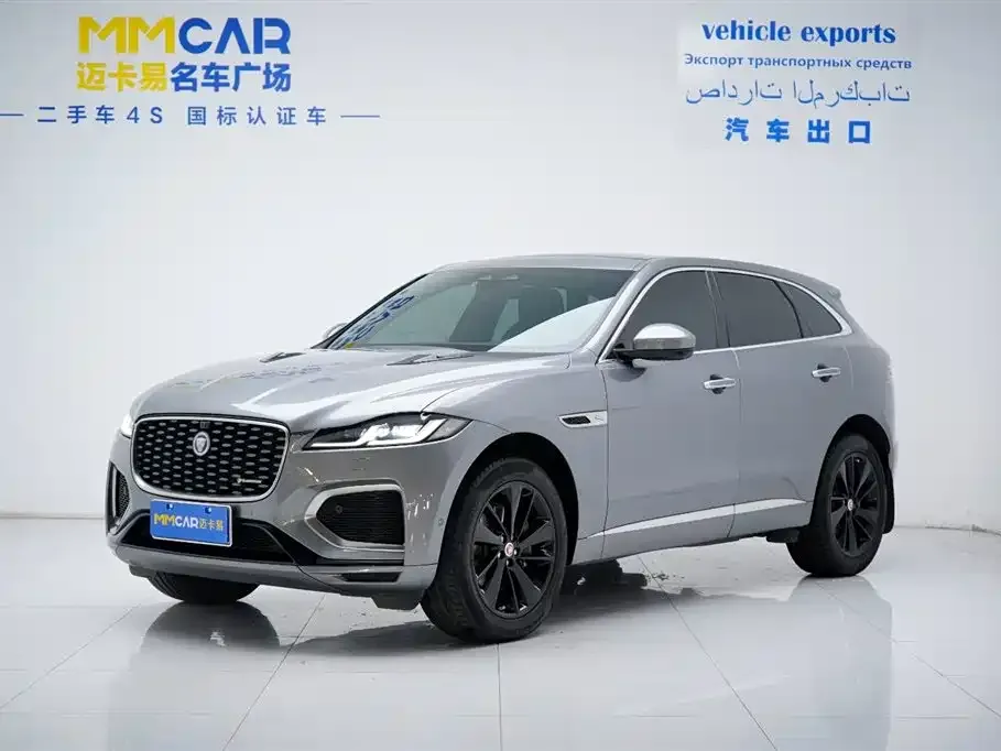 Jaguar F-PACE 2021 из CN, фото 6