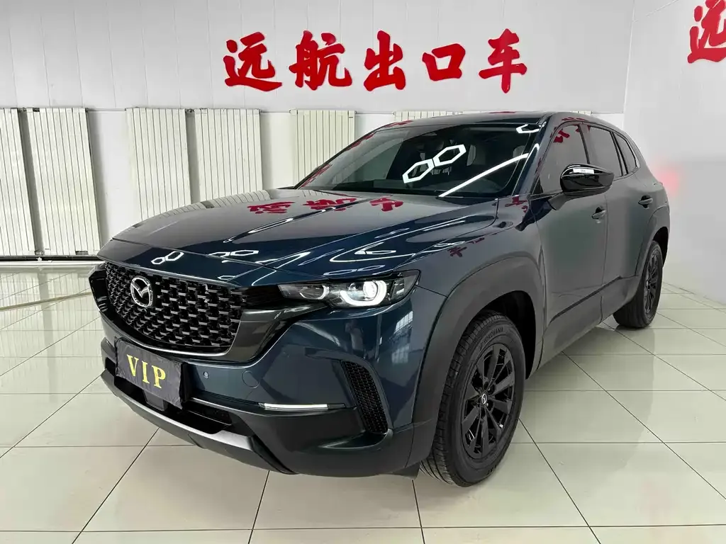 Mazda CX-50 — фото 1
