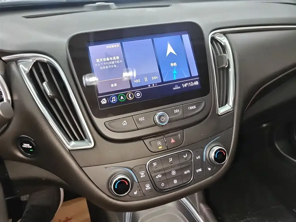 Chevrolet Malibu XL 2021 из CN, фото 2