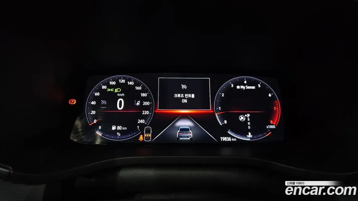 Renault Korea (Samsung) XM3 — фото 2