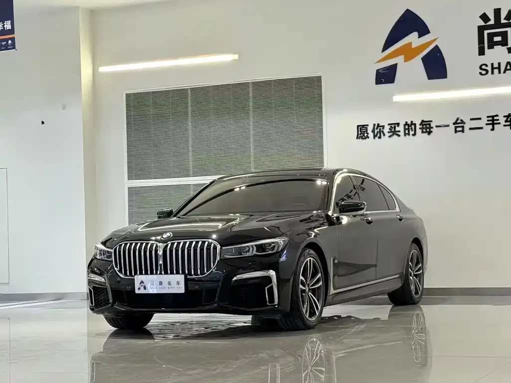 BMW 7 Series — фото 1