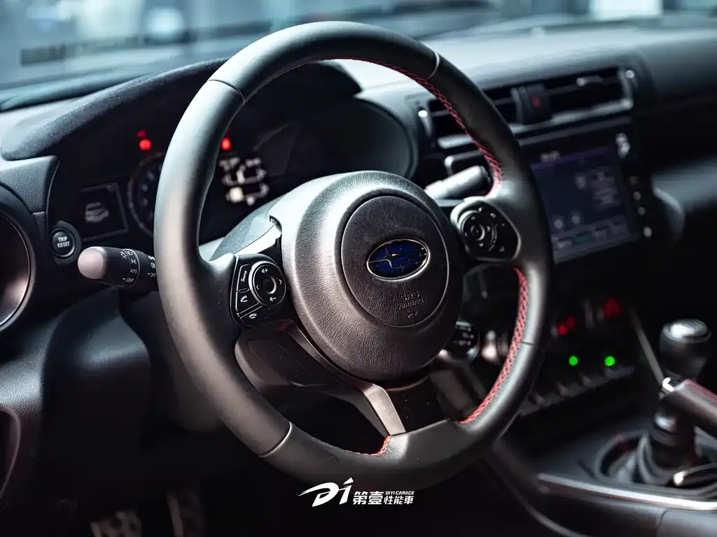 Subaru BRZ 2023 из CN, фото 6