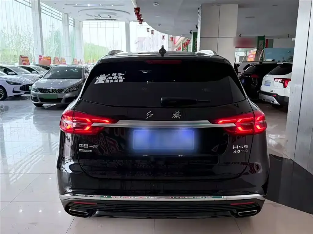 Hongqi HS5 2022 из CN, фото 7