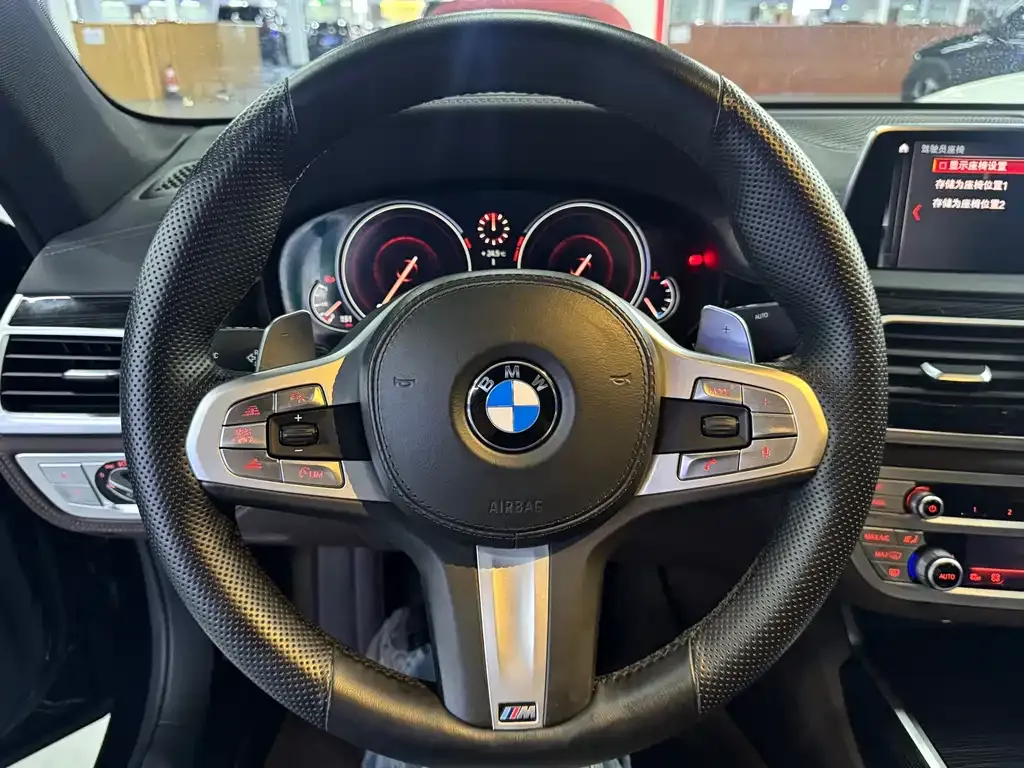 BMW 7 Series 2021 из CN, фото 10