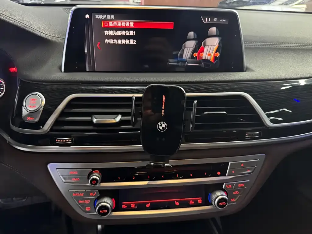 BMW 7 Series 2021 из CN, фото 4