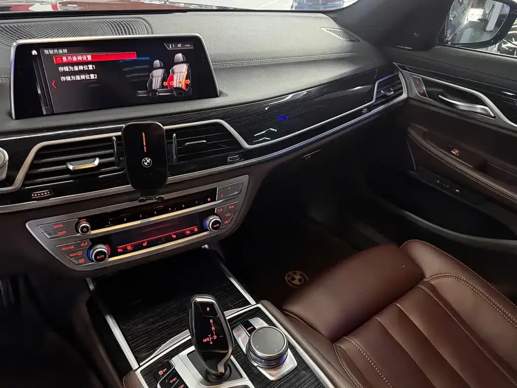 BMW 7 Series 2021 из CN, фото 3