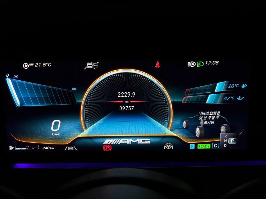 Mercedes-Benz E-Class 2023 из KR, фото 3
