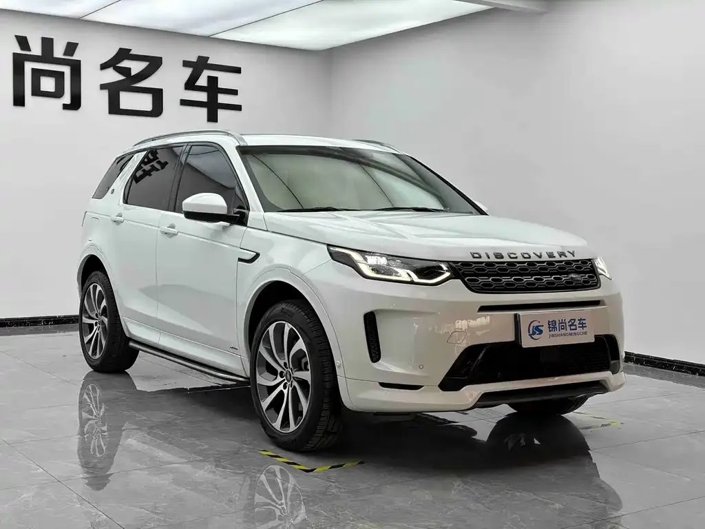 Land Rover Discovery Sport — фото 6
