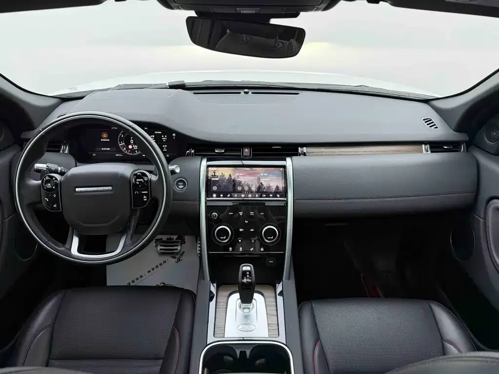 Land Rover Discovery Sport — фото 7