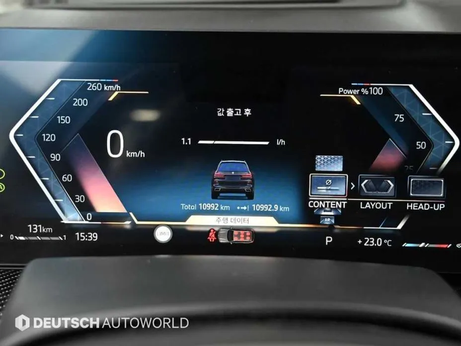 BMW X7 2025 из KR, фото 2