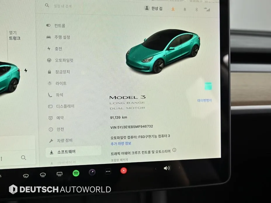 Tesla Model 3 2021 из KR, фото 8