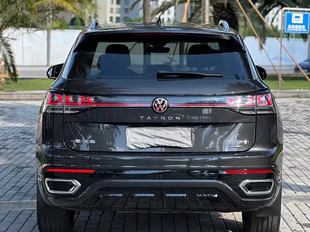 Volkswagen Tayron 2023 из CN, фото 8