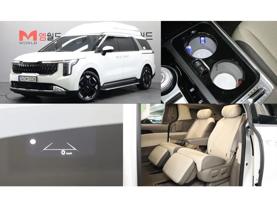Kia Carnival 2025 из KR, фото 1