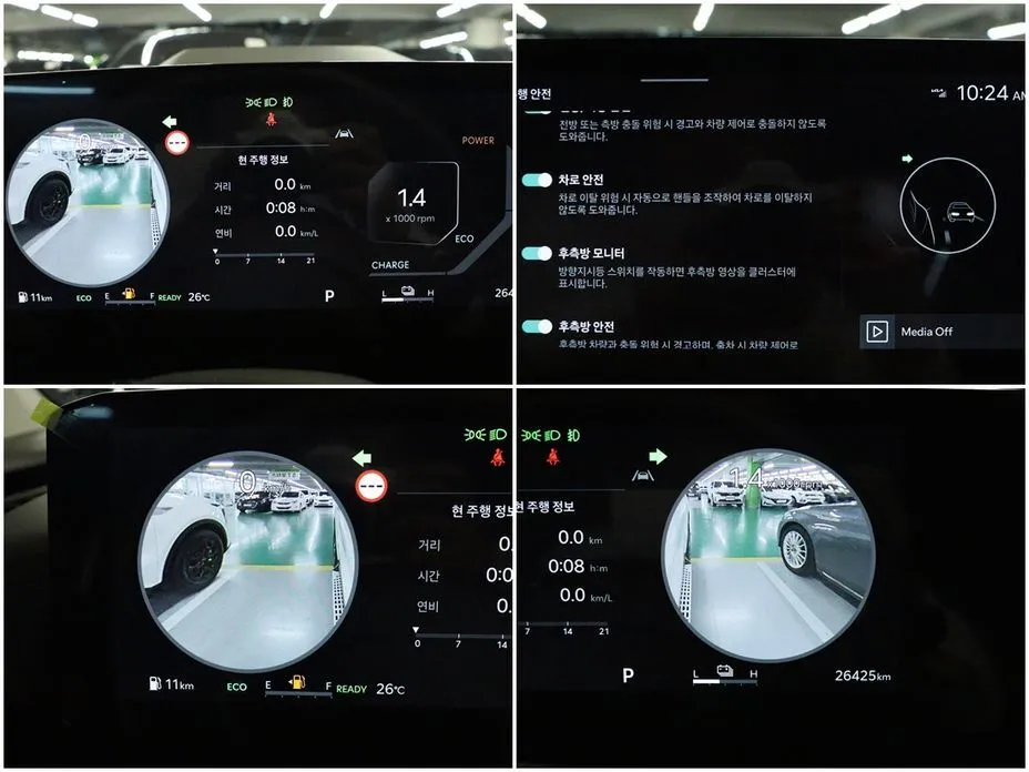 Kia Carnival 2025 из KR, фото 8