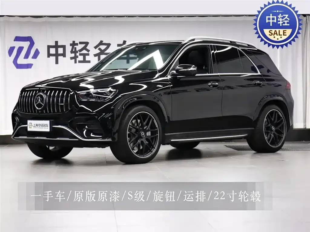 Mercedes-Benz GLE AMG — фото 1
