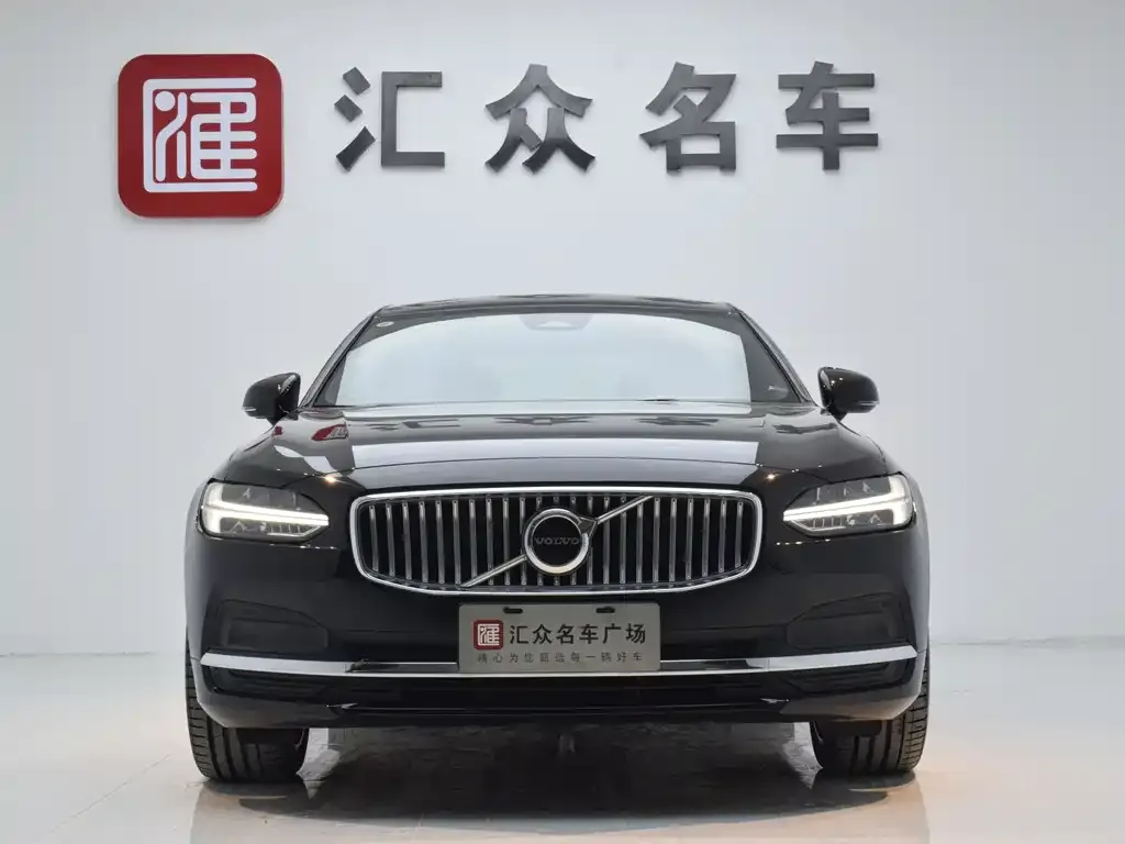 Volvo S90 — фото 7