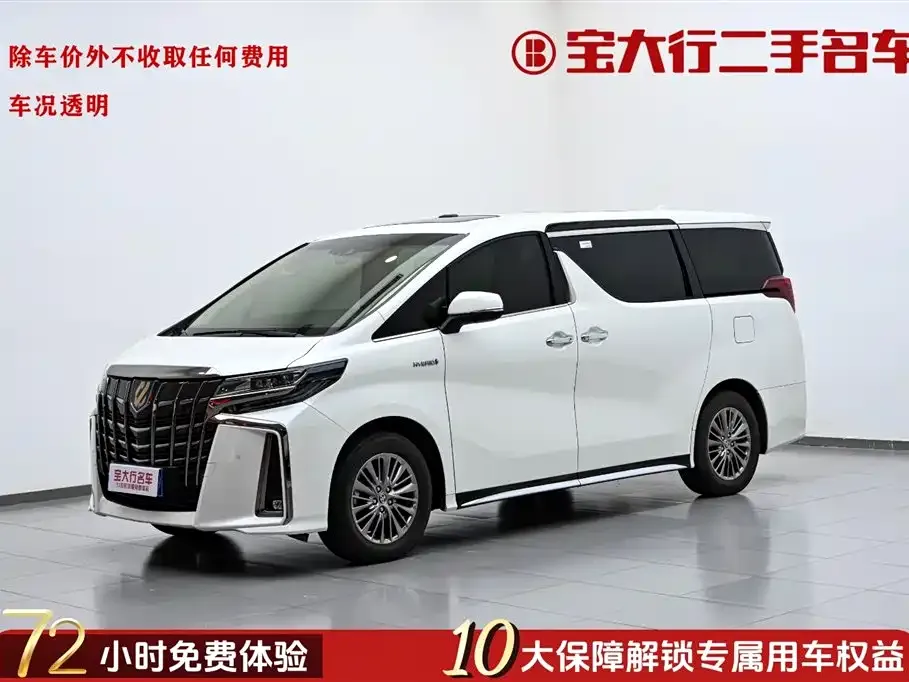 Toyota Alphard — фото 1