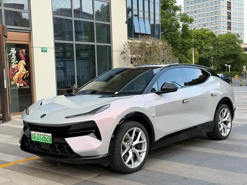 Lotus Eletre