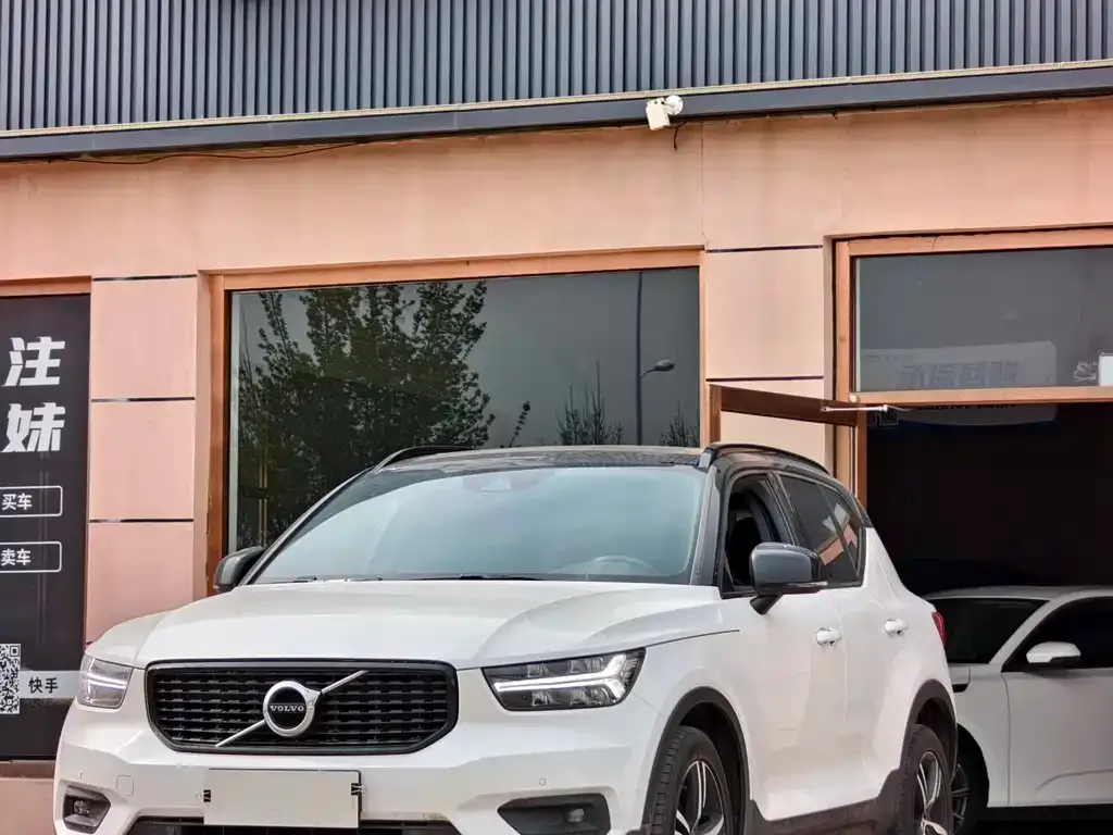 Volvo XC40 2021 из CN, фото 1