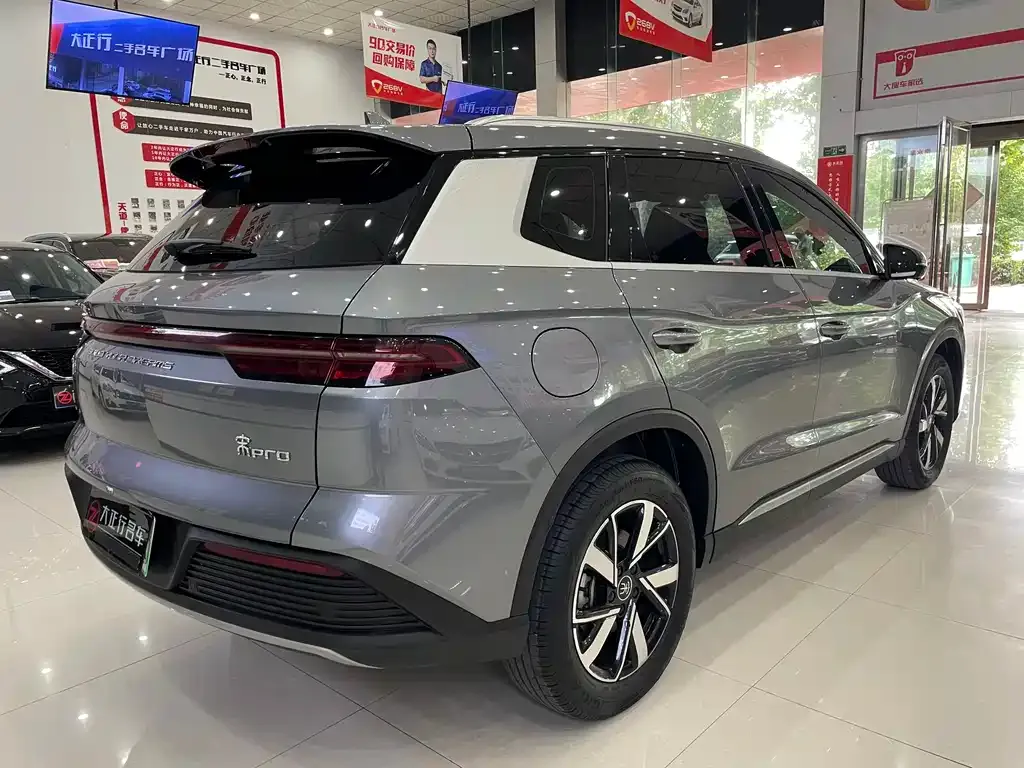 BYD Pro New Energy — фото 5
