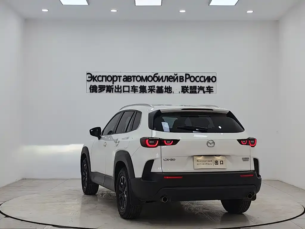 Mazda CX-50 — фото 4