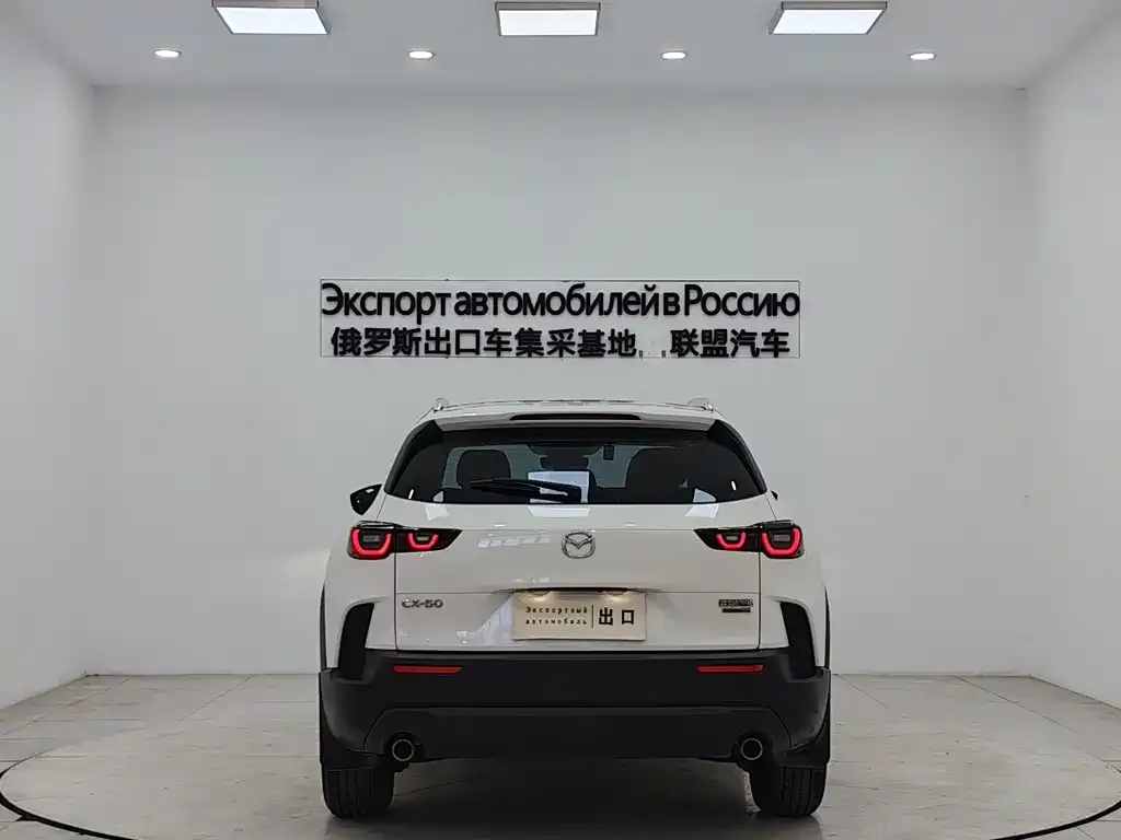 Mazda CX-50 — фото 2