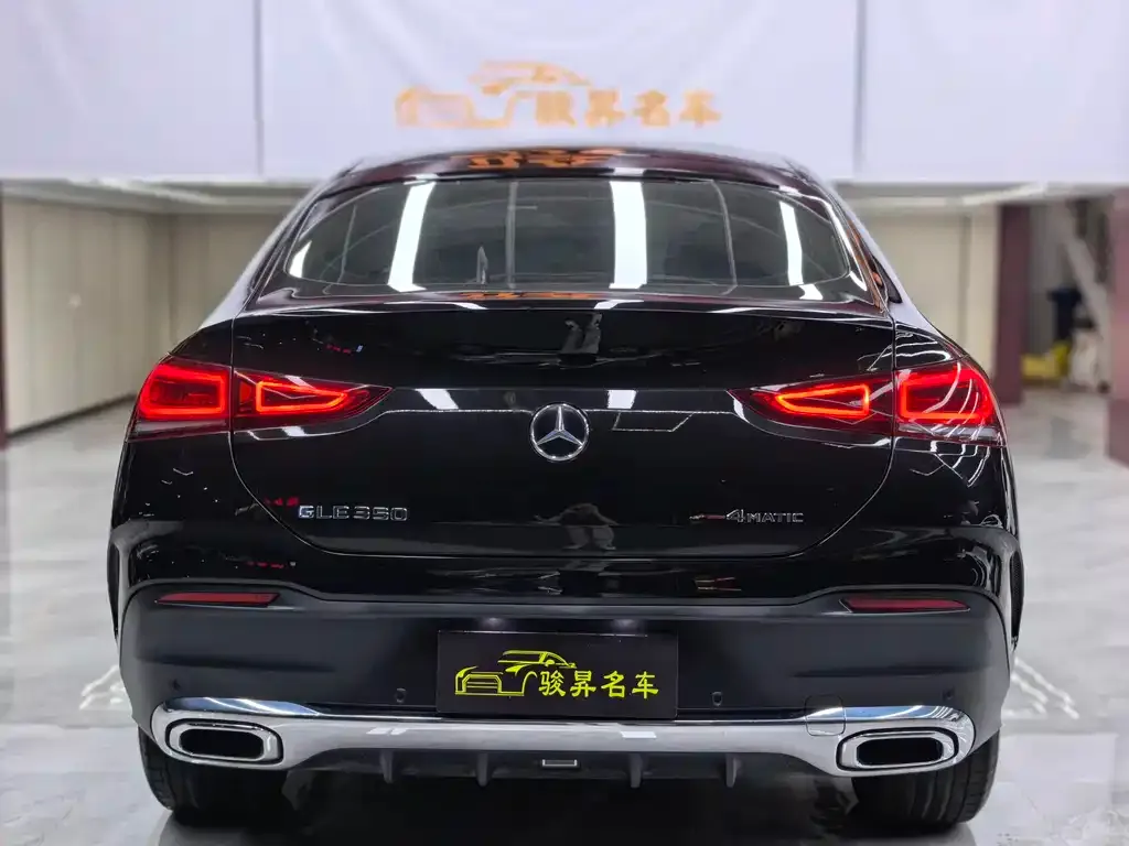 Mercedes-Benz GLE Coupe 2021 из CN, фото 2