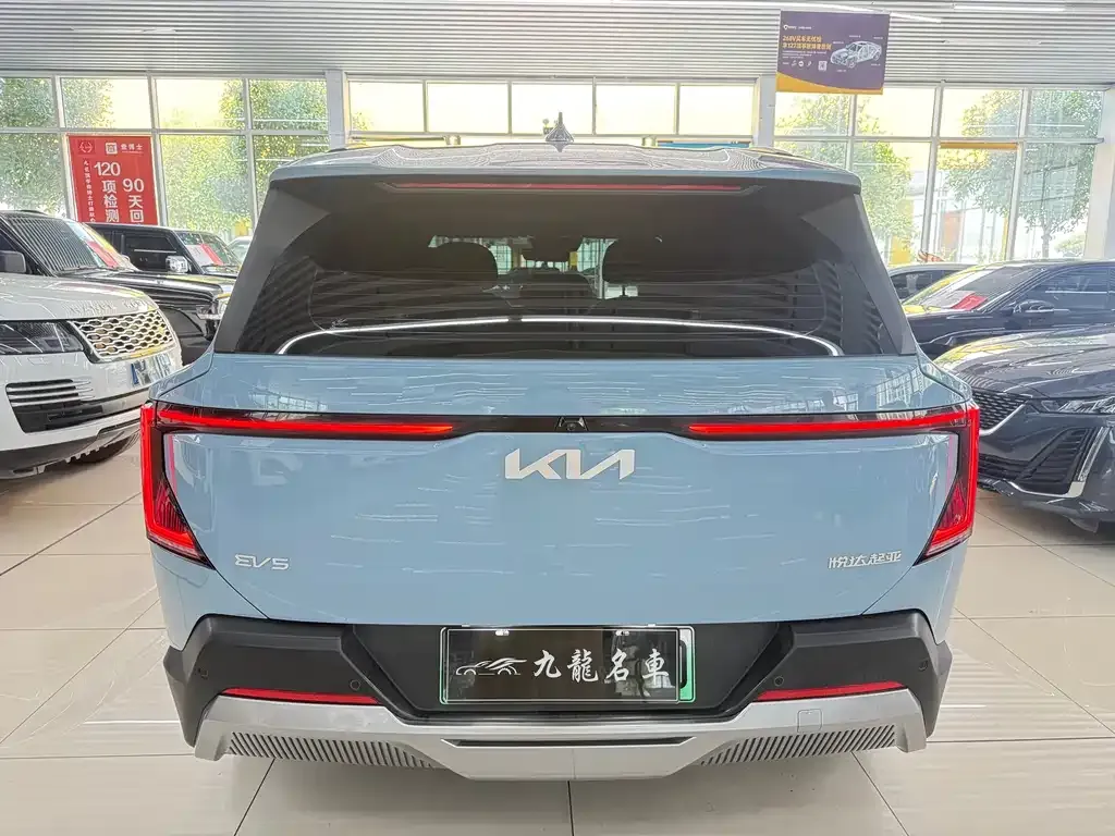 Kia EV5 2024 из CN, фото 6