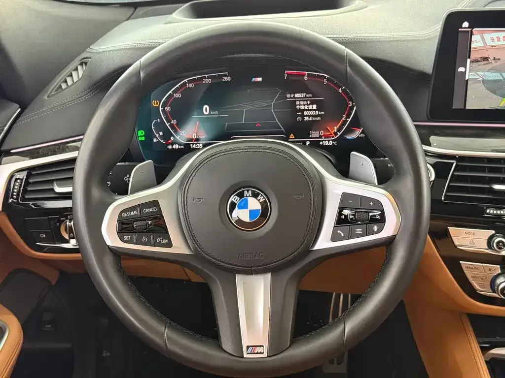 BMW 6 Series GT 2021 из CN, фото 3